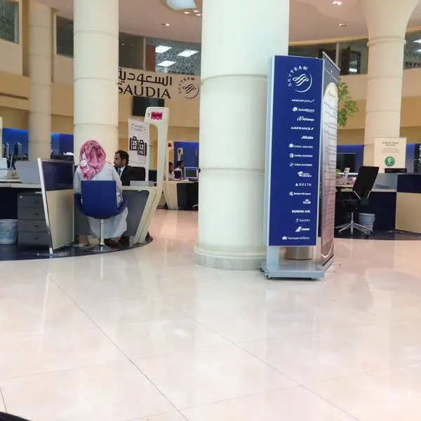 Saudi Arabian Airlines Office