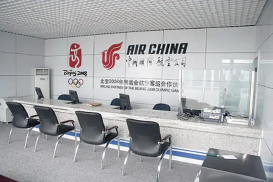 Air China office 