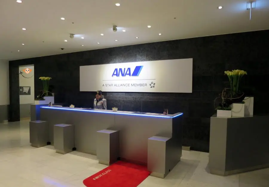 All-Nippon-Airways-Office