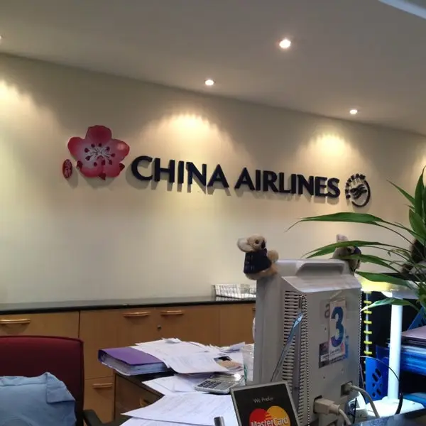 China Airlines Sales Office