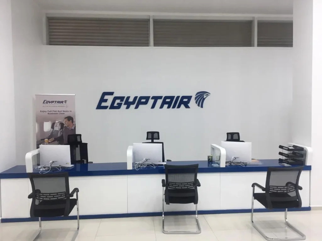 Egyptair Sales office