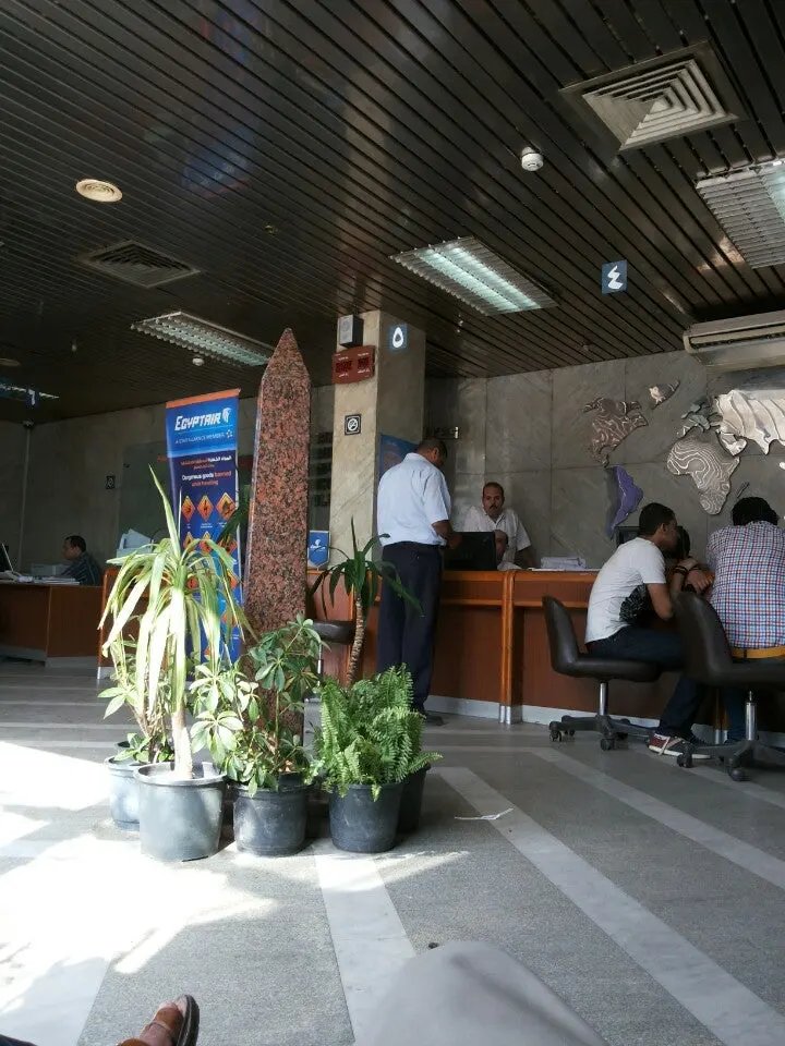 Egyptair Ticket office