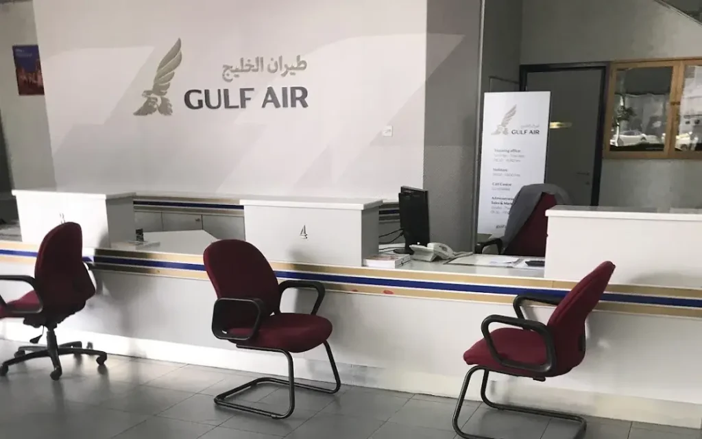 Gulf Air Ticket office