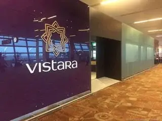 Vistara office