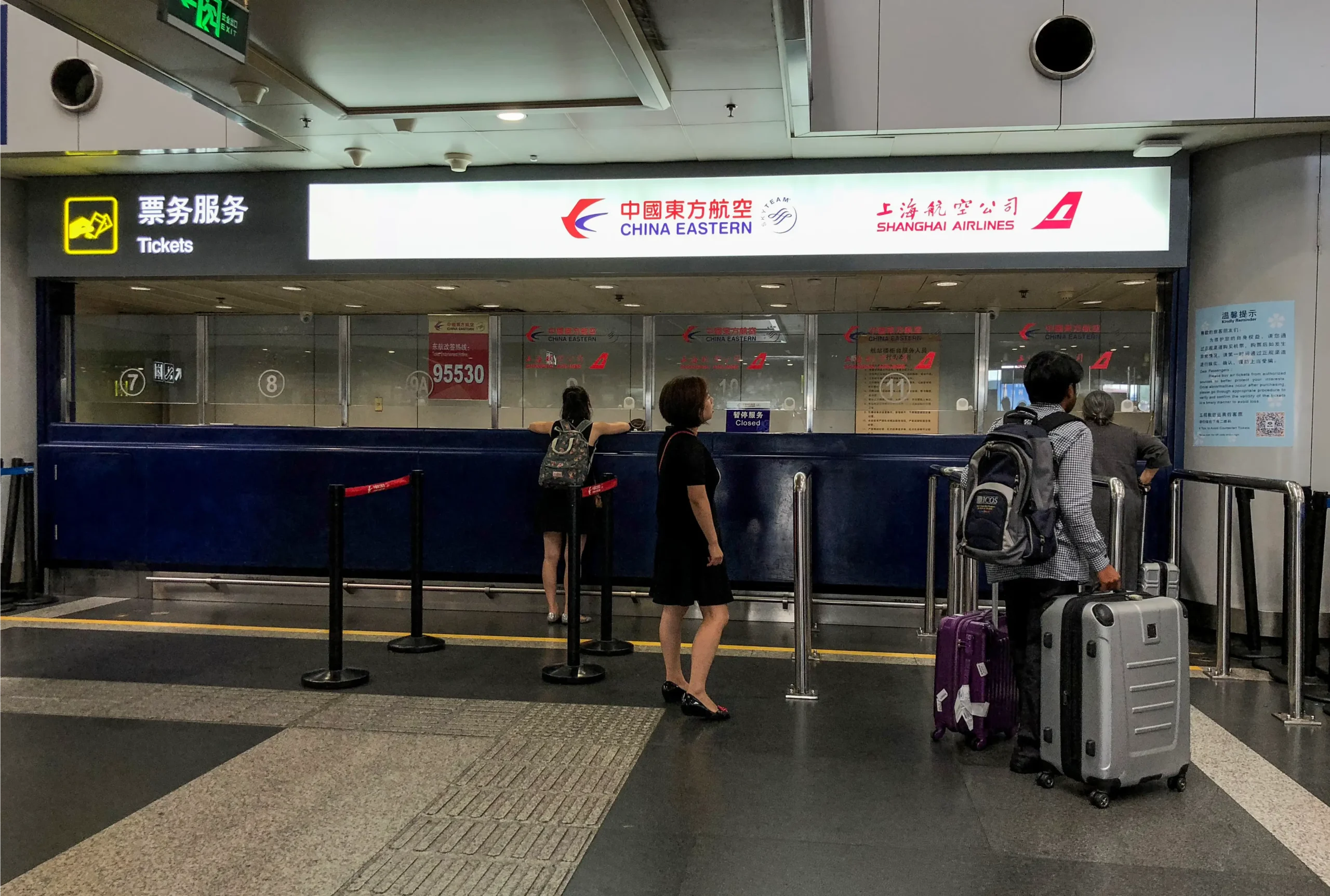 China eastern airlines lost baggage fashion