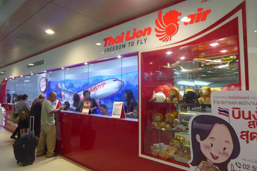 Lion-Air Ticket Office