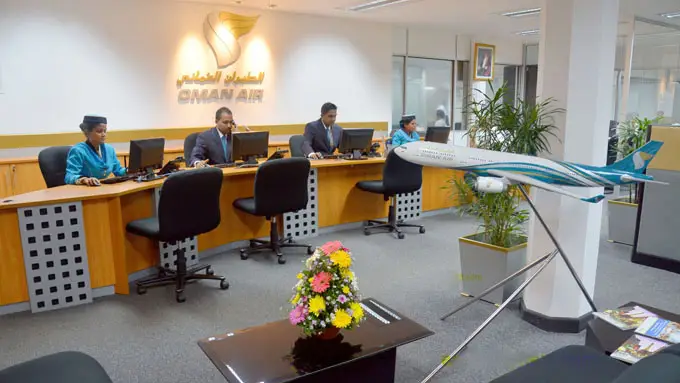 Oman Air Ticket Office