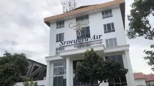 Sriwijaya Air City Office
