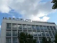 Aeroflot City Office