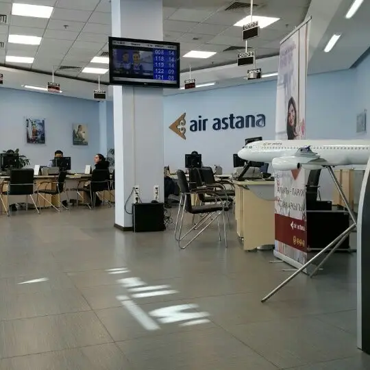 Air Astana Ticket Office