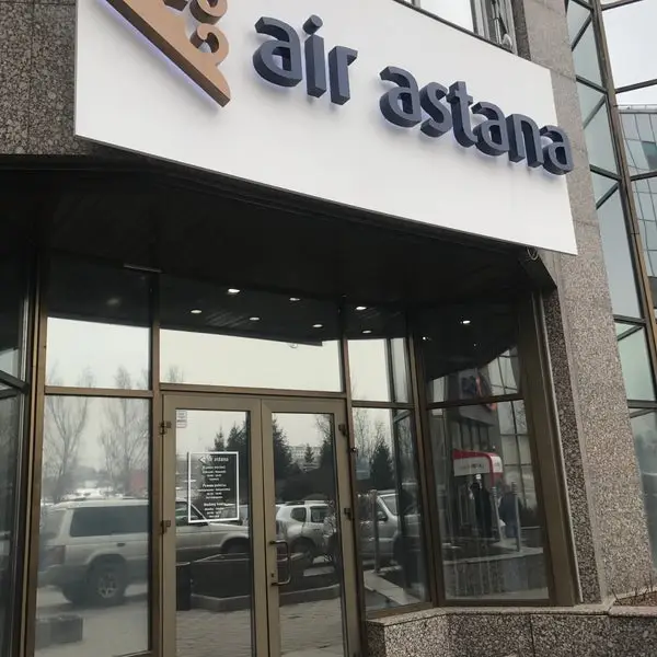 Air Astana City Office