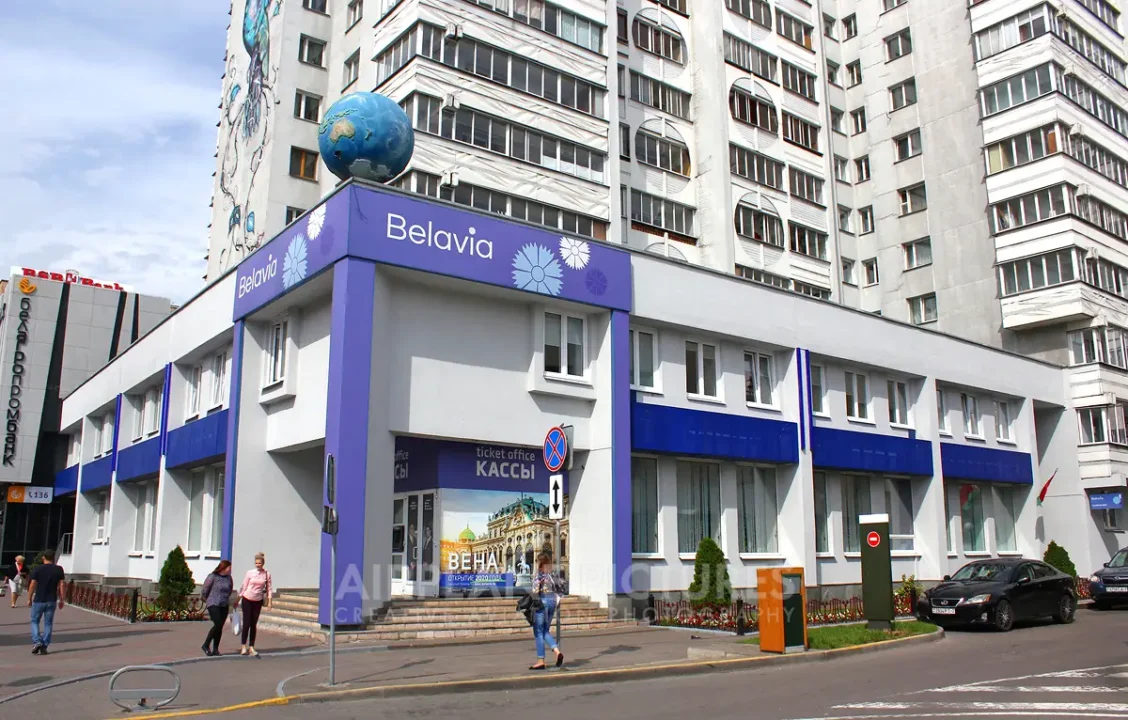 Belivia Airlines City Office