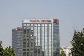 Hainan Airlines City Office