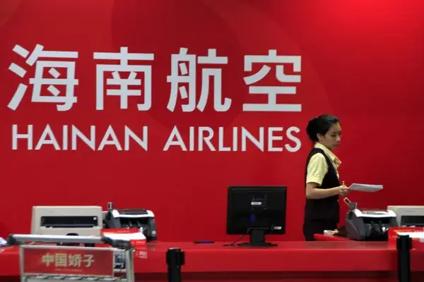 Hainan Airlines Office