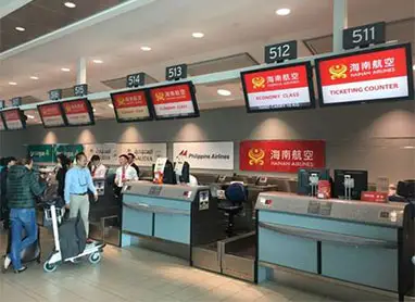 Hainan Airlines Ticket Office