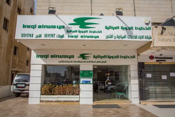 Iraqi airways Office