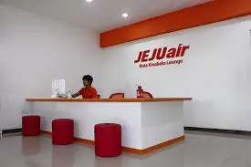 Jeju Air City Office