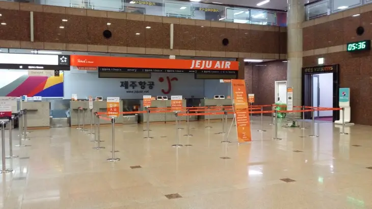 Jeju Air Office