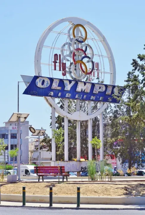 Olympic Airways Office